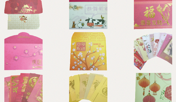 Paper Bag Custom